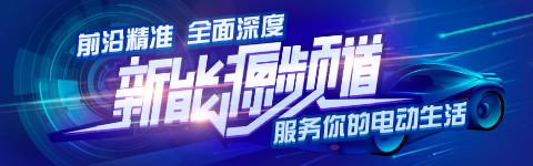 或推高端品牌車型 比亞迪更多計劃曝光 本站