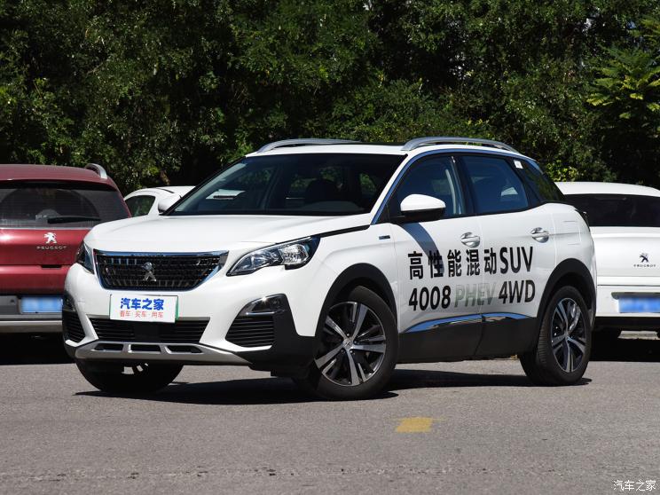 東風標致 標致4008新能源 2020款 1.6T PHEV 三擎版