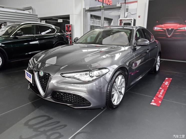阿爾法?羅密歐 Giulia 2021款 2.0T 280HP 豪華運(yùn)動(dòng)版