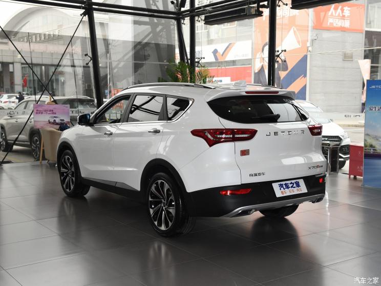 奇瑞汽車 捷途X70S 2019款 1.5T DCT征途版 5座