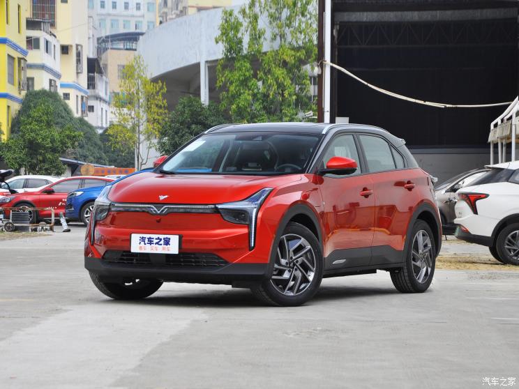 合眾汽車 哪吒U 2020款 360聯名版