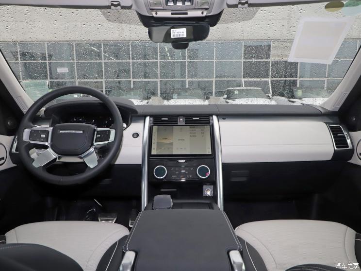路虎(進口) 發(fā)現(xiàn) 2021款 360PS R-Dynamic HSE