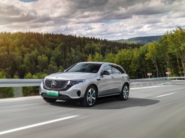 北京奔馳 奔馳EQC 2020款 EQC 350 4MATIC