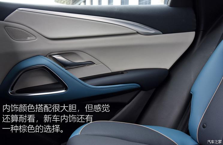比亞迪 宋Pro 2021款 基本型