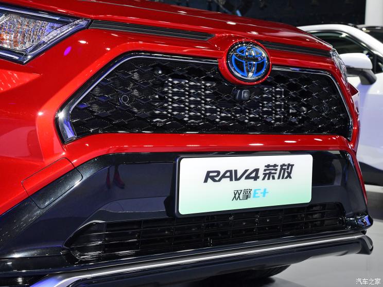一汽豐田 RAV4榮放雙擎E+ 2021款 基本型