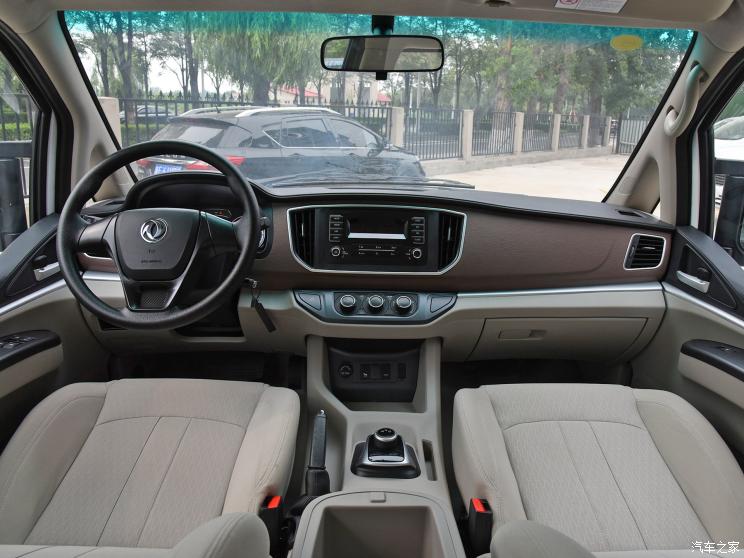 東風風行 菱智M5EV 2020款 長航版 舒適型 7座
