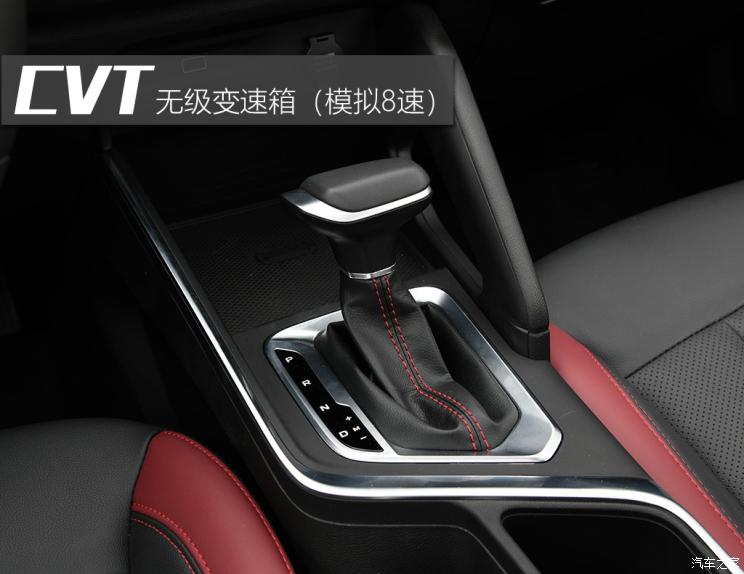吉利汽車 遠(yuǎn)景X3 2021款 PRO 1.5L CVT尊貴型