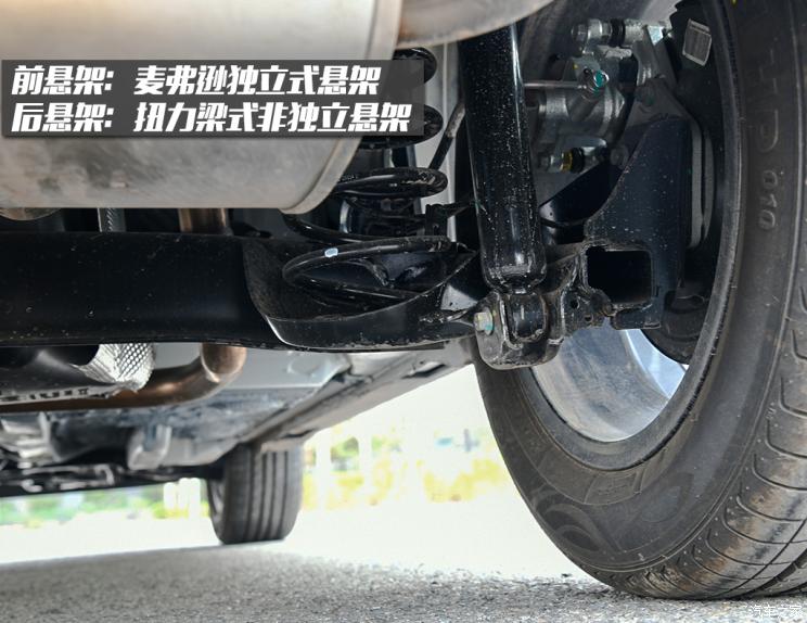 吉利汽車 遠(yuǎn)景X3 2021款 PRO 1.5L CVT尊貴型