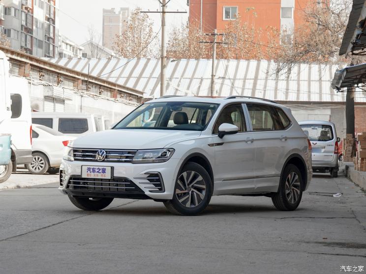 上汽大眾 途觀L新能源 2021款 430PHEV 插電混動尊貴版