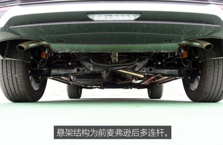 比亞迪 宋Pro 2021款 基本型