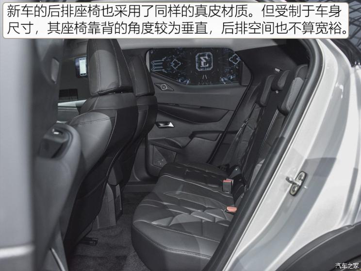 DS(進口) DS 3新能源 2019款 Crossback E-Tense