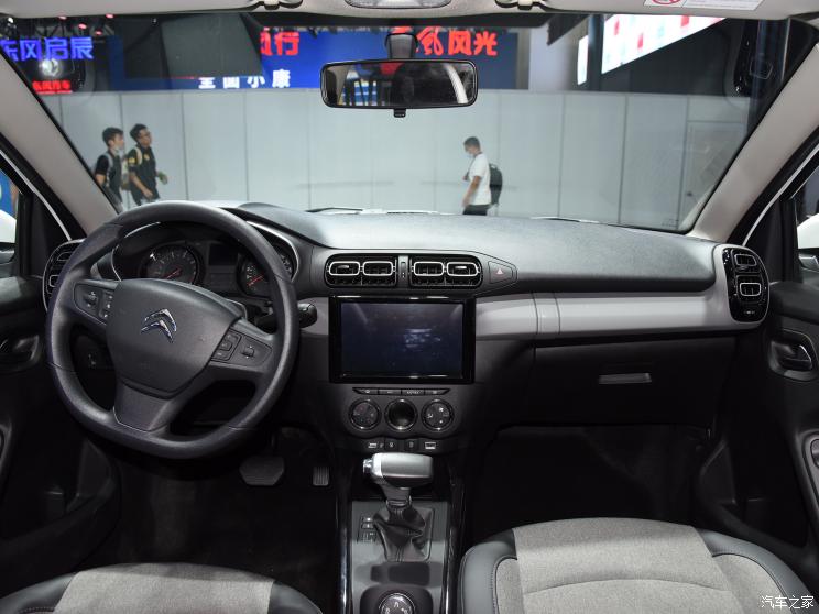 東風雪鐵龍 雪鐵龍C3-XR 2020款 230THP DCT C-Series 潮享版