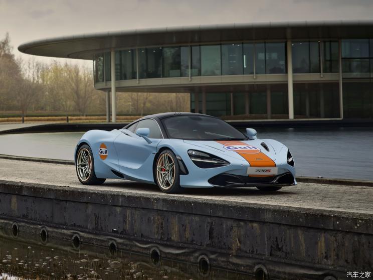邁凱倫 邁凱倫720S 2021款 MSO Gulf Oil Livery