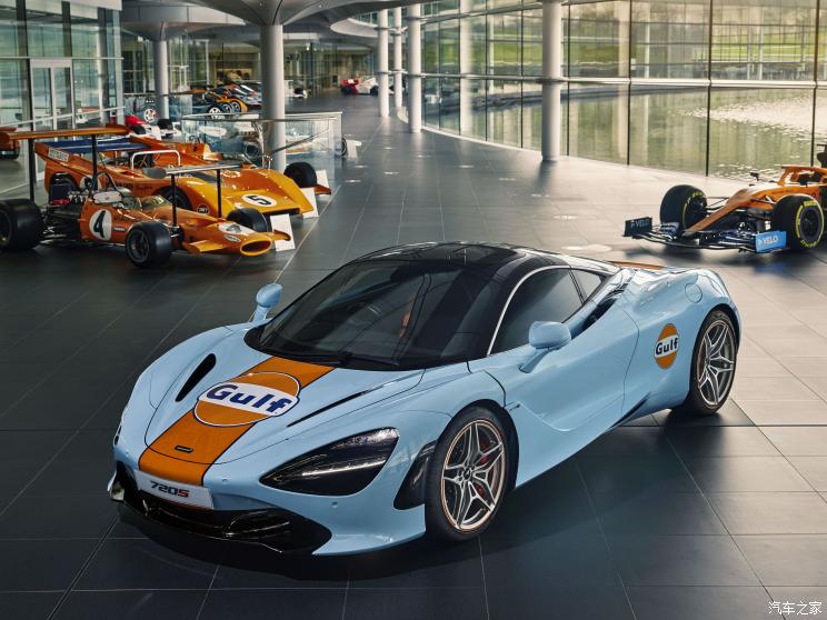 邁凱倫 邁凱倫720S 2021款 MSO Gulf Oil Livery