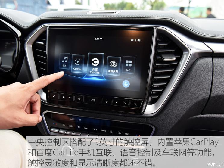 江西五十鈴 D-MAX 2021款 1.9T自動四驅柴油引領型RZ4E Hi-Power