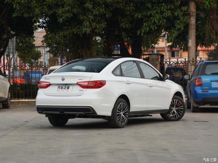 東風風行 風行S50EV 2021款 豪華型