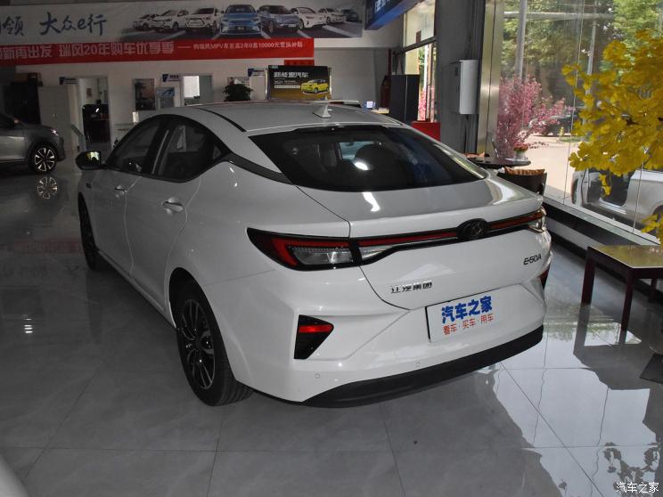 江汽集團(tuán) 思皓E50A 2021款 尊享版