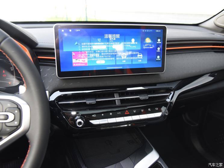 長城汽車 哈弗赤兔 2021款 1.5T 鉑金兔
