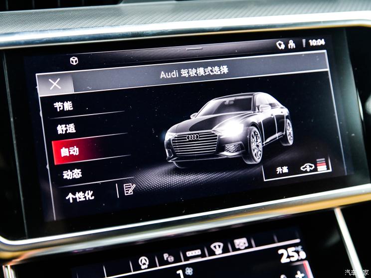 上汽奧迪 奧迪A7L 2021款 55 TFSI quattro 先行版