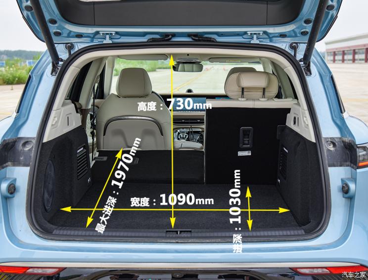 嵐圖汽車 嵐圖FREE 2021款 四驅(qū)增程版尊享包