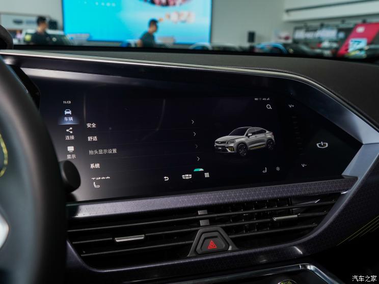 吉利汽車 星越S 2021款 2.0T 兩驅版