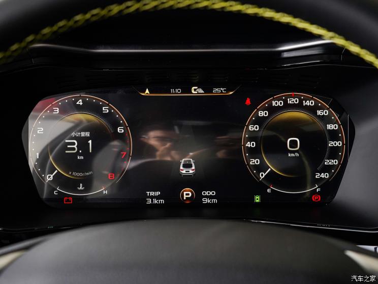 吉利汽車 星越S 2021款 2.0T 兩驅版