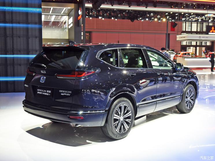 廣汽本田 皓影新能源 2021款 e:PHEV 基本型