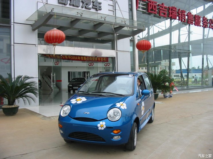奇瑞汽車 奇瑞QQ3 2004款 1.1L 豪華型