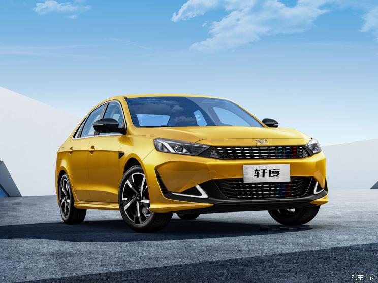 凱翼汽車 軒度 2021款 基本型