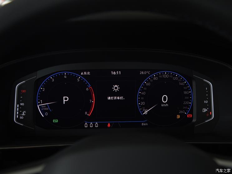 上汽大眾 帕薩特 2022款 330TSI 星空豪華版