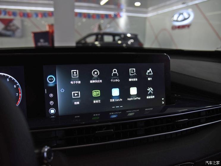 奇瑞汽車 瑞虎7 PLUS 2021款 鯤鵬版 290TGDI DCT尊貴型