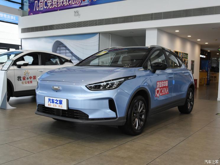 幾何汽車 幾何C 2021款 甄選續(xù)航版 C550 冪方版