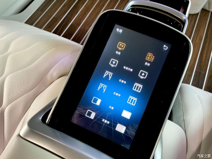 上汽大通 上汽大通MAXUS G20 2021款 PLUS 四座旗艦版