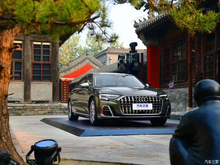 奧迪(進口) 奧迪A8 2022款 A8L Horch創始人版