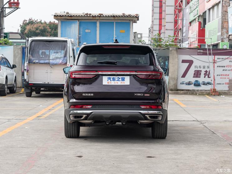 奇瑞汽車 捷途X90 PLUS 2022款 子龍版 2.0TD DCT武神版