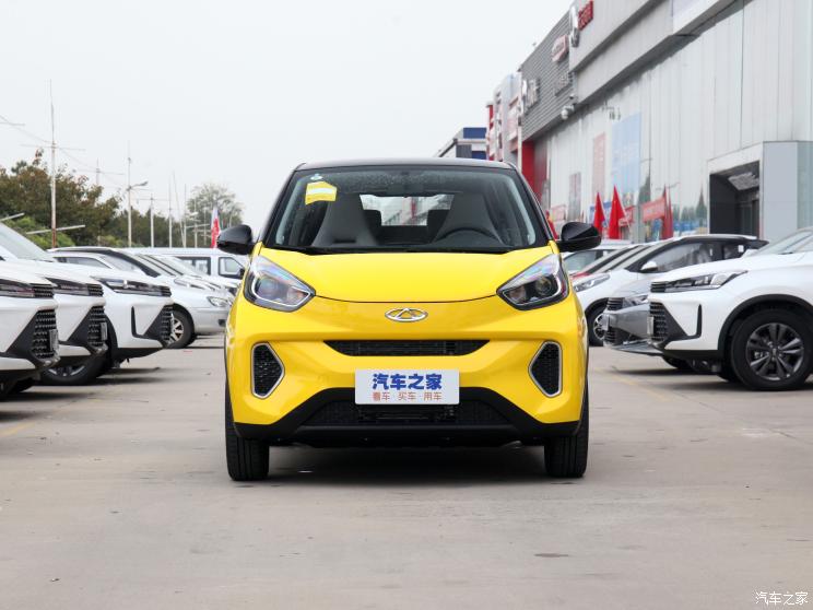 奇瑞新能源 小螞蟻 2021款 20萬蟻粉款 氧氣版 三元鋰 301km