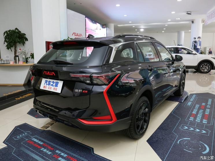 東風(fēng)乘用車 奕炫GS 2021款 230T 自動(dòng)追星武士版