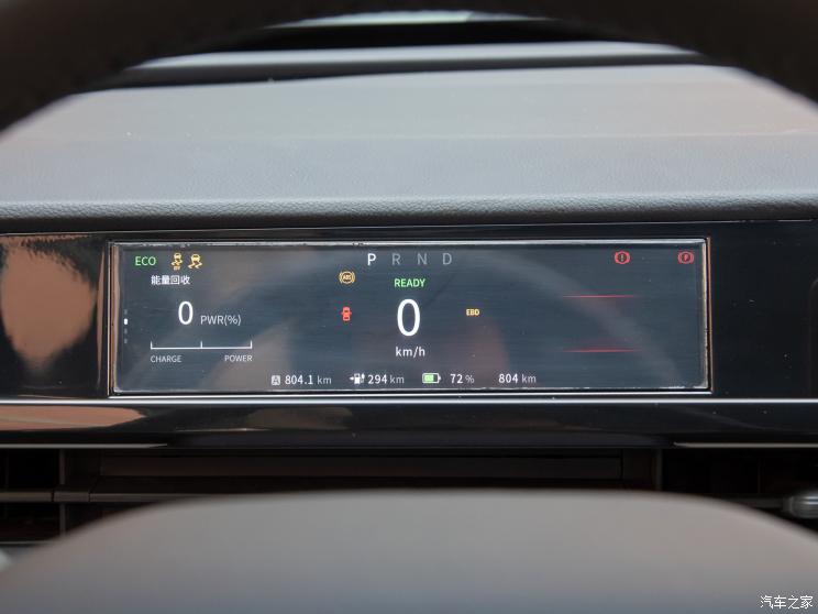 摩登汽車 Modern in 2021款 610km 精英版