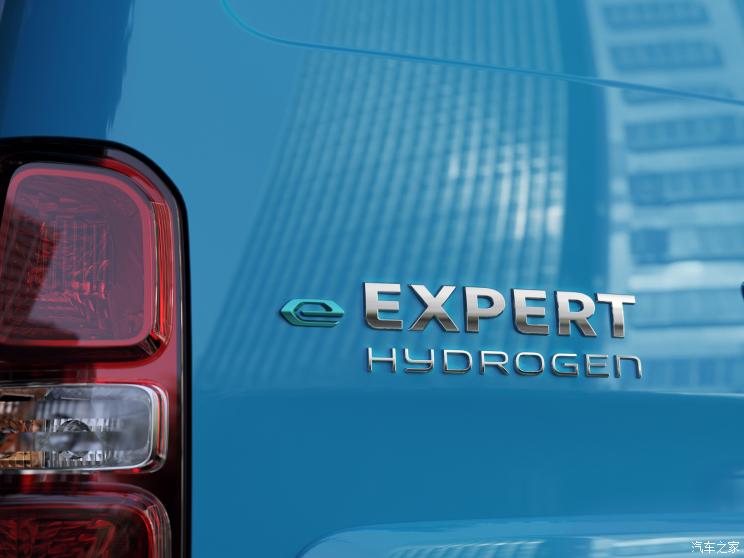 標致(進口) 標致e-Expert 2022款 Hydrogen
