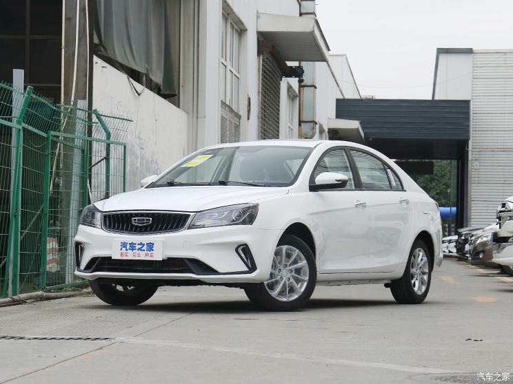 吉利汽車 帝豪 2021款 UP 1.5L 手動豪華型