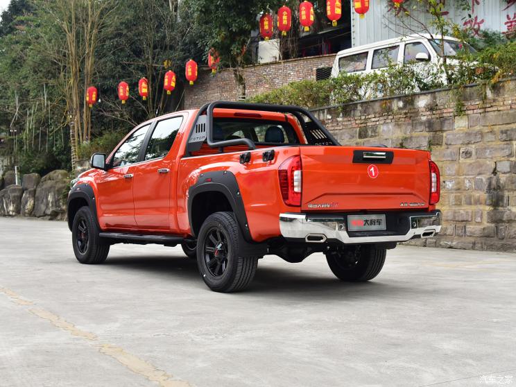 福田汽車 大將軍G7 2022款 2.0T柴油自動四驅樂享型長箱4F20TC