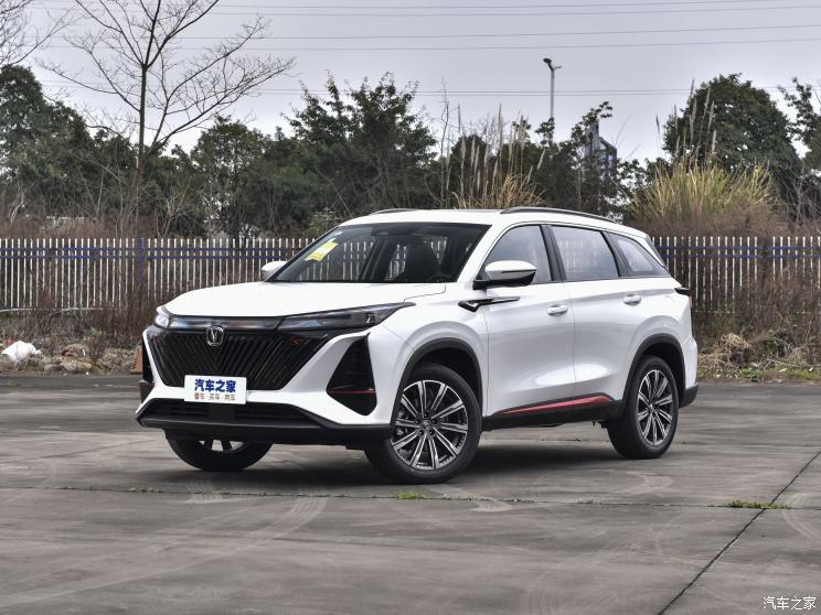 長安汽車 長安CS75 PLUS 2022款 第二代 2.0T 自動領航型