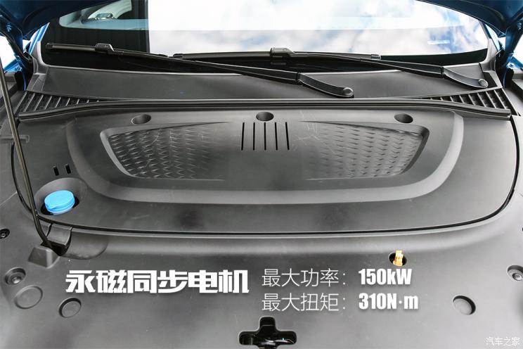 比亞迪 元PLUS 2022款 510KM 旗艦型