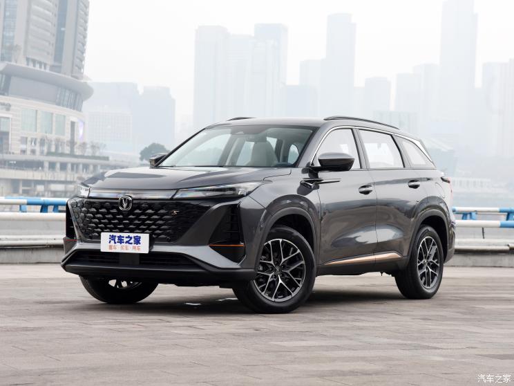 長安汽車 長安CS75 PLUS 2022款 第二代 1.5T 試裝車