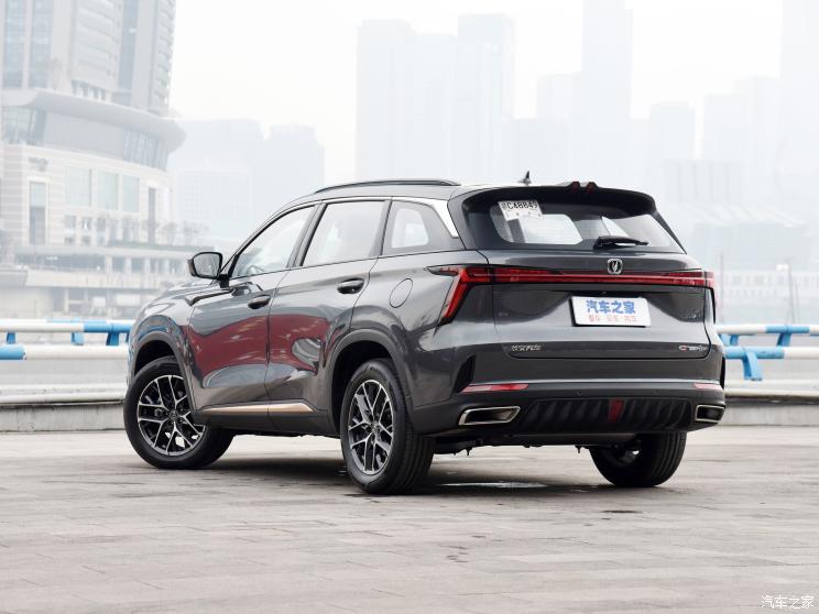長安汽車 長安CS75 PLUS 2022款 第二代 1.5T 試裝車
