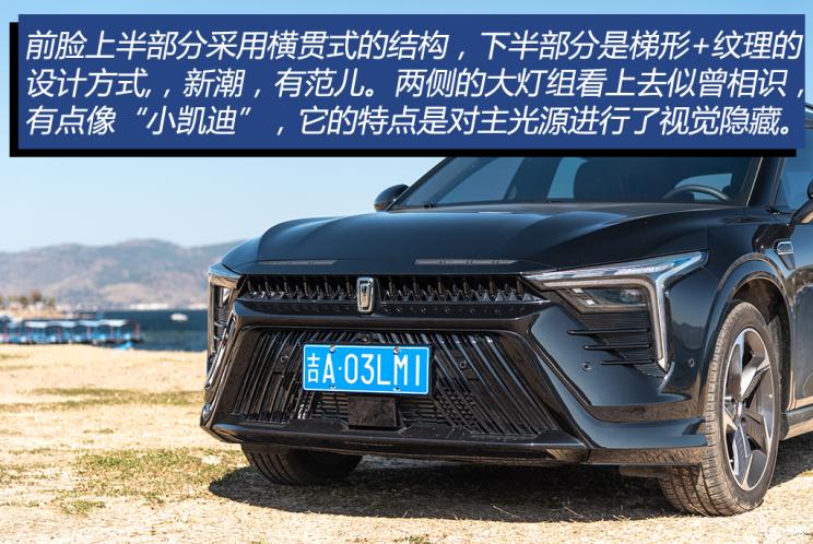 一汽奔騰 奔騰B70S 2022款 2.0T 戰神天王