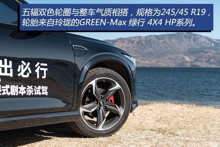 一汽奔騰 奔騰B70S 2022款 2.0T 戰神天王