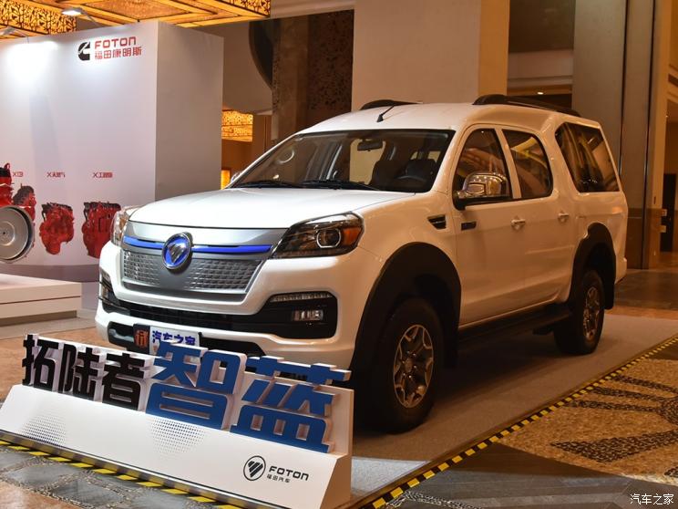 福田汽車 拓陸者新能源 2022款 智藍精英版多用途乘用車