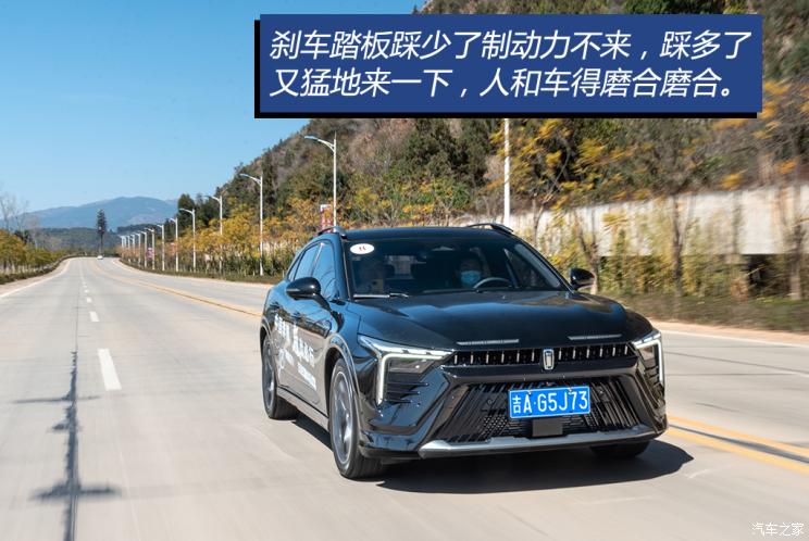 一汽奔騰 奔騰B70S 2022款 2.0T 戰神天王