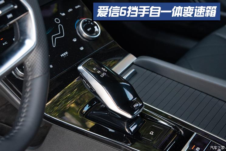 一汽奔騰 奔騰B70S 2022款 2.0T 戰神天王